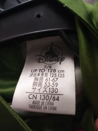 Disfraz Hulk + Máscara Talla 7/8 Años