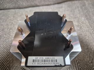 Dissipatore di calore CPU per PC