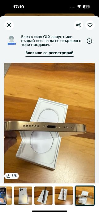 iPhone 13 Pro Max 128 GB Blanco