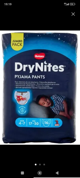 Pañales Huggies Dry Nites Talla 16 (4-7 años)