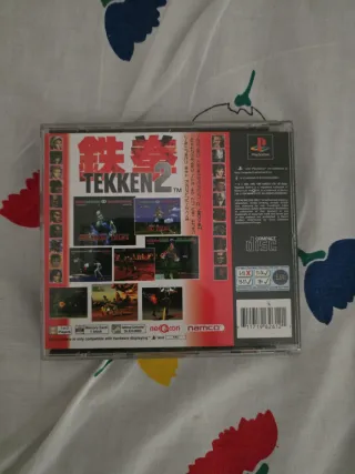 Tekken 2 PlayStation