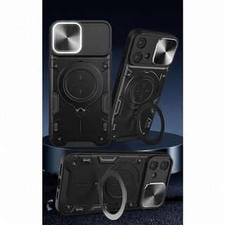 Cover magnetica grado militare per iPhone 12 Pro Max