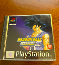 Dragon Ball Z: Ultimate Battle PS1