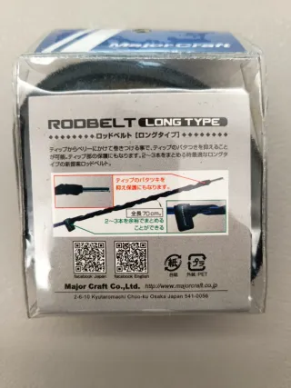 Major Craft Long Type Rod Belt Neoprene