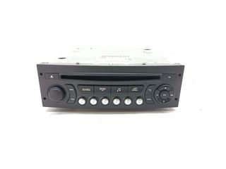 SISTEMA AUDIO / RADIO CD FIAT SCUDO COMBI (272)