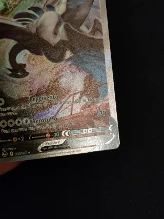 Carte Pokémon Lugia V 186 Full Art Italiano NM