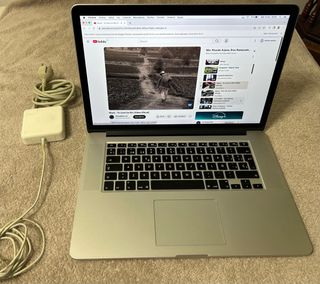 MacBook Pro 15.4 2015 i7 Plata como nuevo