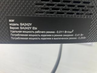 Monitor Acer 24 Negro