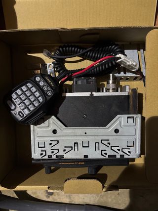 Emisora Yaesu FT-3165 VHF FM