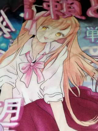 Camisa Corta Bershka Estampado Anime Manga Neón