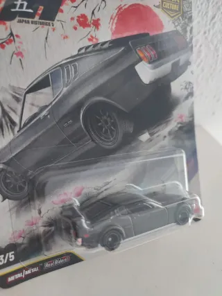 Hot Wheels Premium, Car Culture. 77 Toyota Celica.