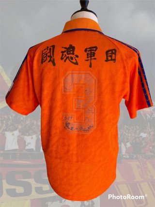 Camiseta S Pulse (Japón)