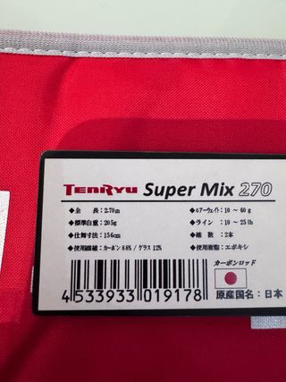 Caña Spinnig Tenryu Super Mix 270 Estudio Ofertas