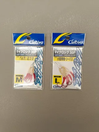 Owner Cultiva Front Assist Hook