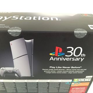CONSOLA PS5 DIGITAL EDICIÓN LIMITADA 30 ANIVERSARI