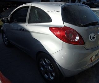 Centralita motor uce ford 5sf8k2 ka (ccu) 1957092