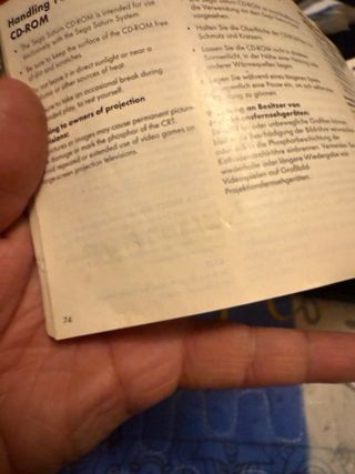 Burning Rangers Sega Saturn