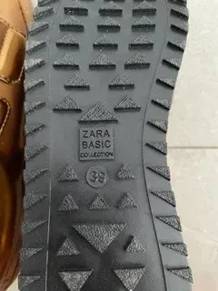 Zapatillas Zara Deportivas Talla 39