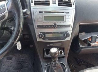 Toyota 2101351 centralita 8965005120 avensis cross
