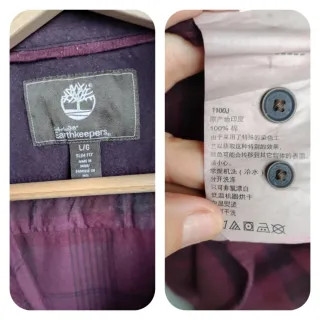 Camicia Timberland Uomo + Pantaloni Rossi Taglia L