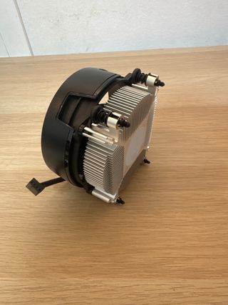 Ventilatore CPU AMD