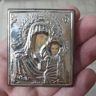 Icono Bizantino Plata Ley 925