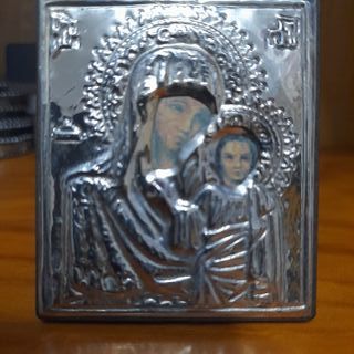 Icono Bizantino Plata Ley 925