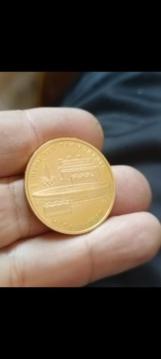 Moneda olimpiadas de moscu en oro