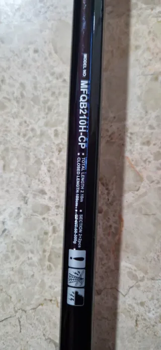 Caña Daiwa Megaforce Quiver Boat 210