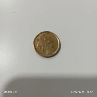 Moneda 1996 colección