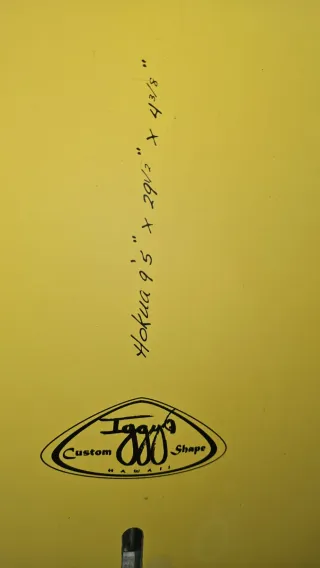 Tabla Paddle Surf Naish Hokua Wood 9'5