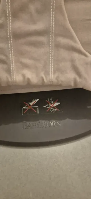 Hamaca Babybjörn beige