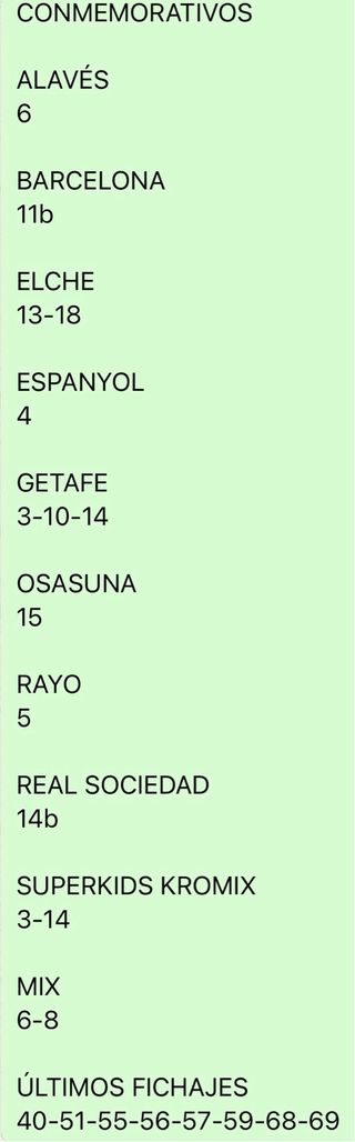 alguien que me consiga estos cromos 2025-26