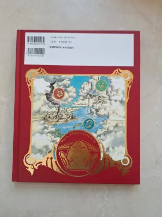 Magic KNight Rayearth Illustrations Collection