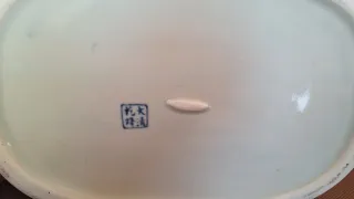 Fruteira Cesta Porcelana China Azul e Branca