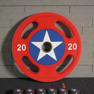 Discos de peso 5-25 kg