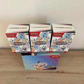 Pokemon 3 x Evoluzioni Prismatiche