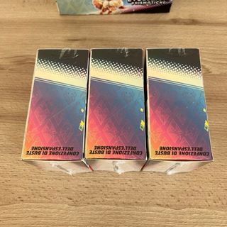 Pokemon 3 x Evoluzioni Prismatiche