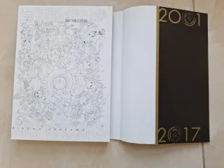 Hiromu Arakawa Artworks - Fullmetal Alchemist