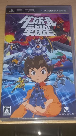 PSP Danball Senki (Little Battlers Experience)
