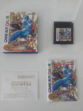 Rockman X (Megaman X) Game Boy Color