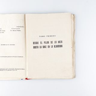 Glorias Imperiales, Luis Ortíz Muñoz