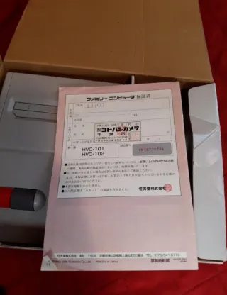 Nintendo Family Computer AV HVC-NFF