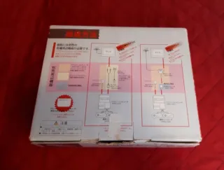 Nintendo Family Computer AV HVC-NFF