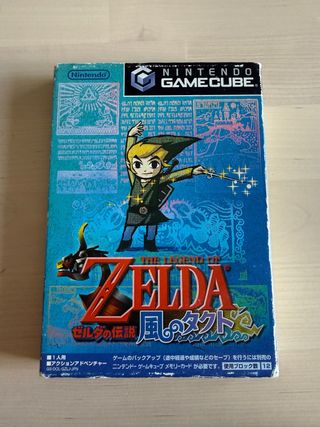 The Legend of Zelda Wind Waker GameCube JAP