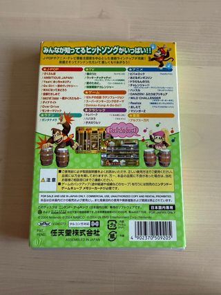 Donkey Konga 2 GameCube JAP