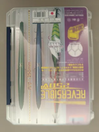 Meiho Reversible 250V tackel box porta esche