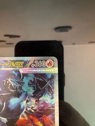 Mega Charizard X - Jap