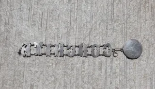 Pulsera Antigua artesana plata Conchita año 1906