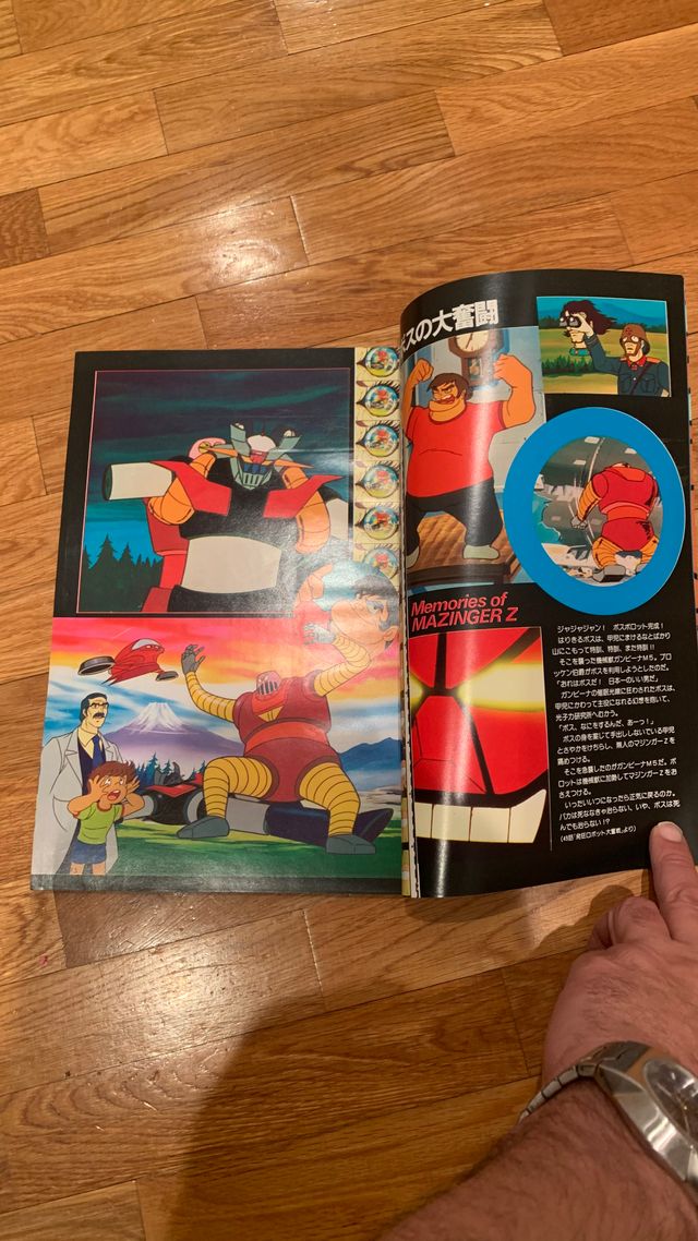 Libro Mazinger Z - Roman Album 9 (1979)